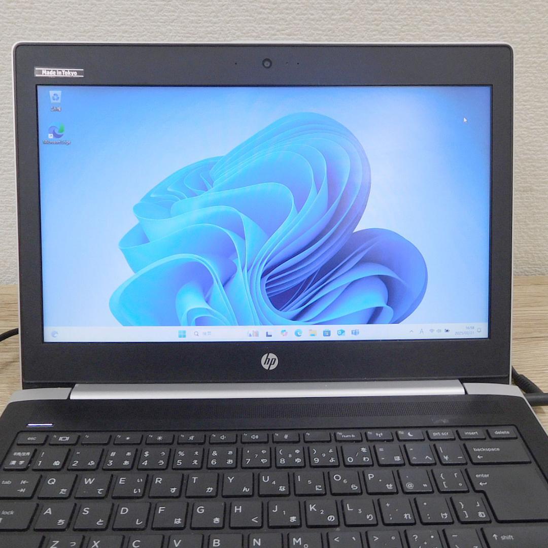 【送料込】HP ProBook430 G5/Win11/SSD256GB