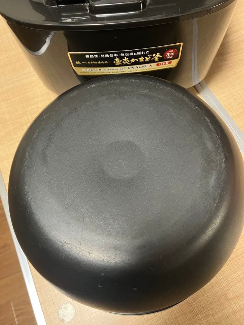 【美品・動作確認済】象印圧力IH炊飯ジャー 極め炊き NW-JW18（1升炊き）