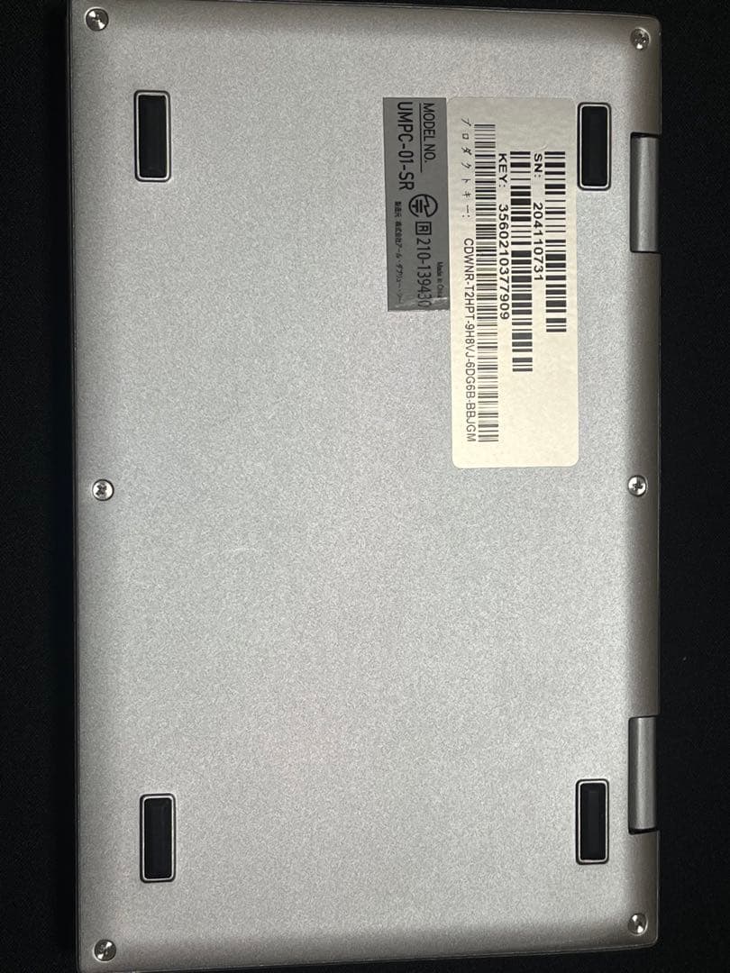 Windowsノート本体 NANOTE