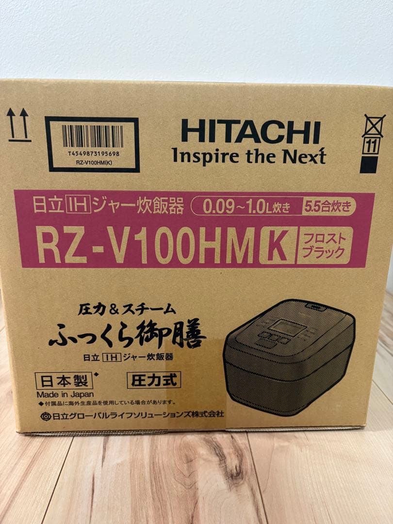 HITACHI RZ-V100HM K 炊飯器 プロストブラック
