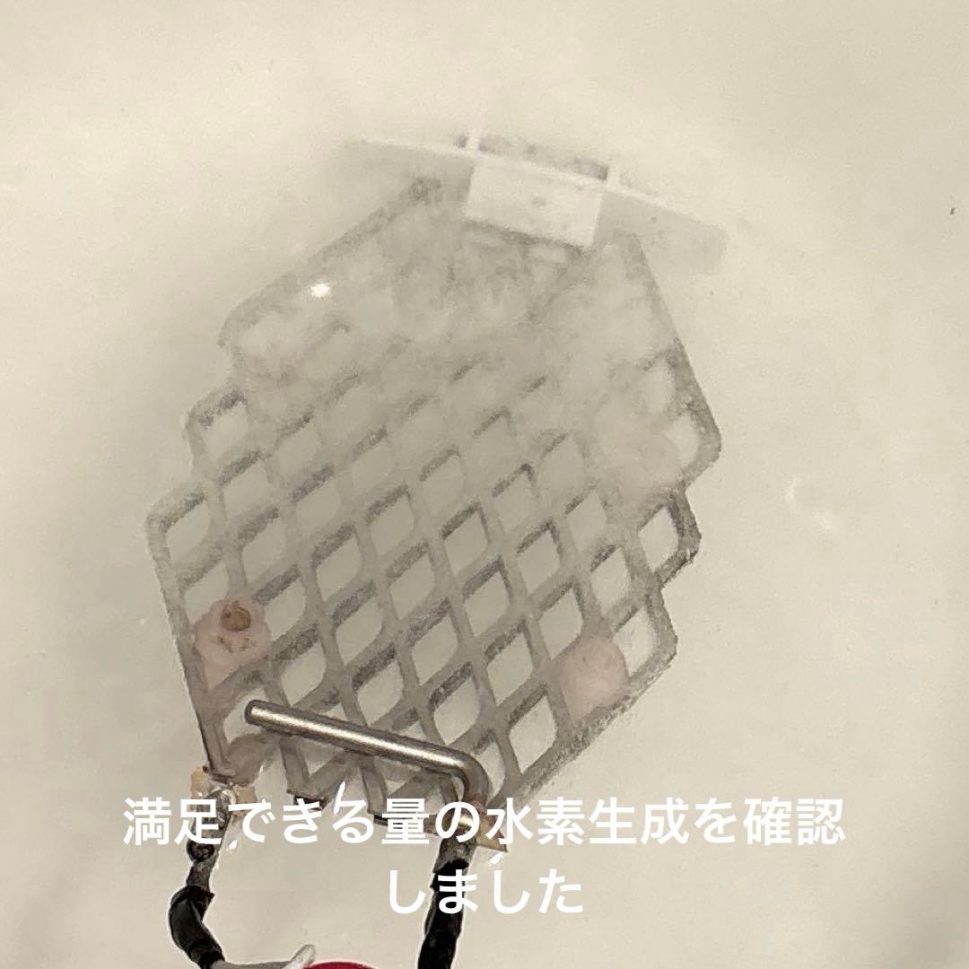 Lis &品