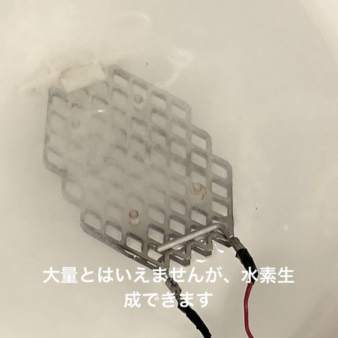 Lis &品