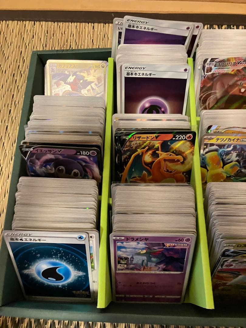 ポケモンカード　ポケカ　大量　まとめ売り　まとめて