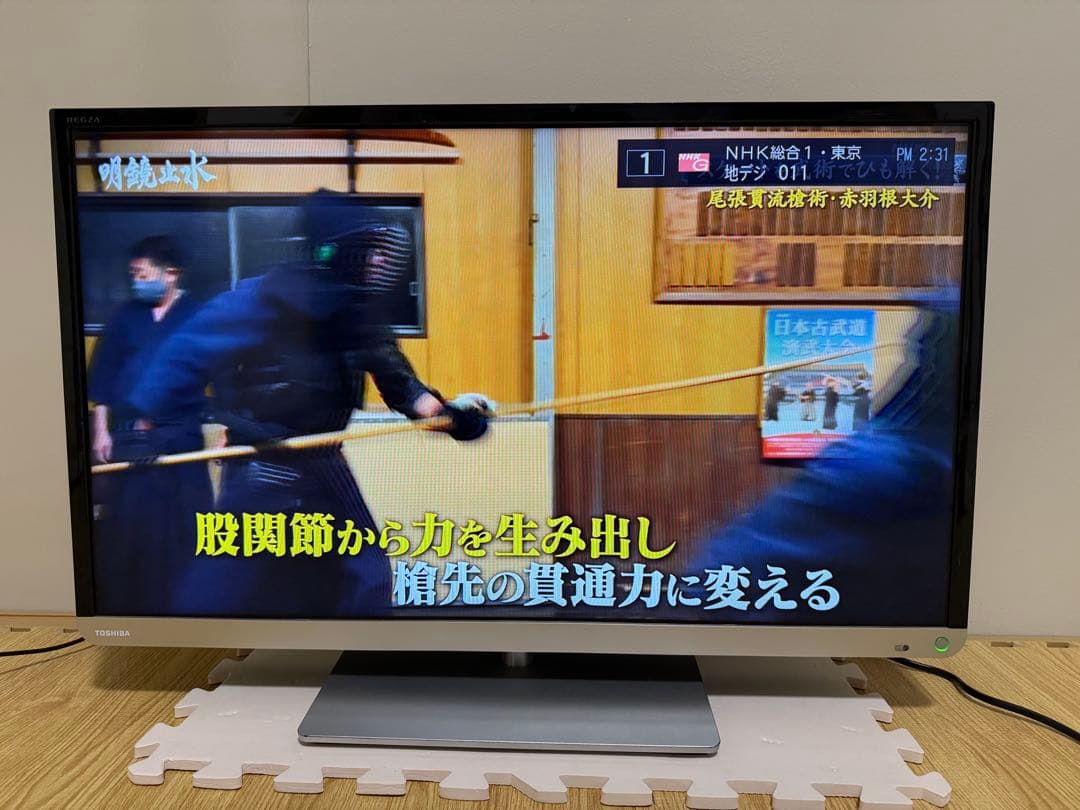 東芝　32G9 32型⭕️ 上地 BS/CS 液晶テレビ