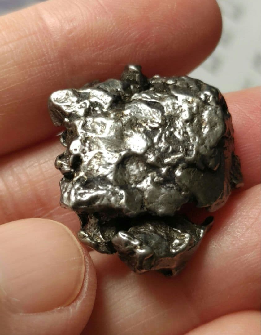 カンポ・デル・シエロ 【鉄隕石17g】 置物 お守り 夢叶うお守り