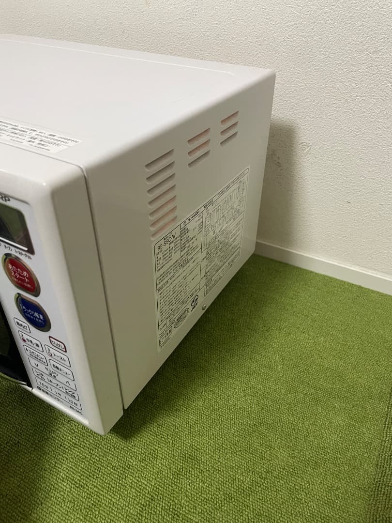 toza 　オーブンレンジ 電子レンジ RE-S5C-W 全国共通Hz