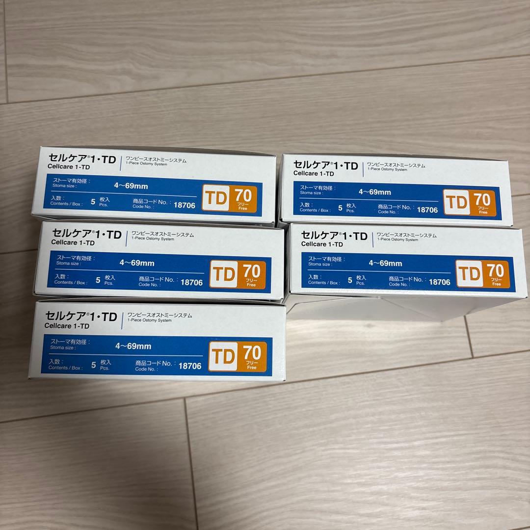 18706 セルケア1 TD 70フリー