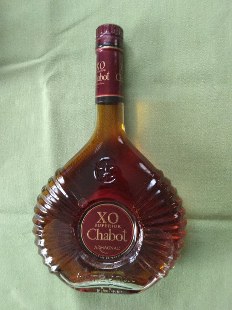 アルマニャック シャボー XO スペリオール