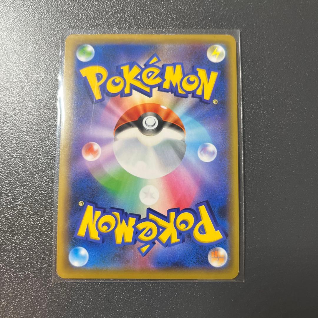 ポケモンカード GXカード 9枚セット