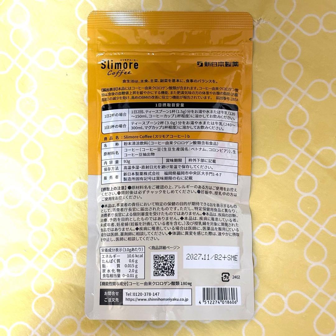 ひろひろ出品です。