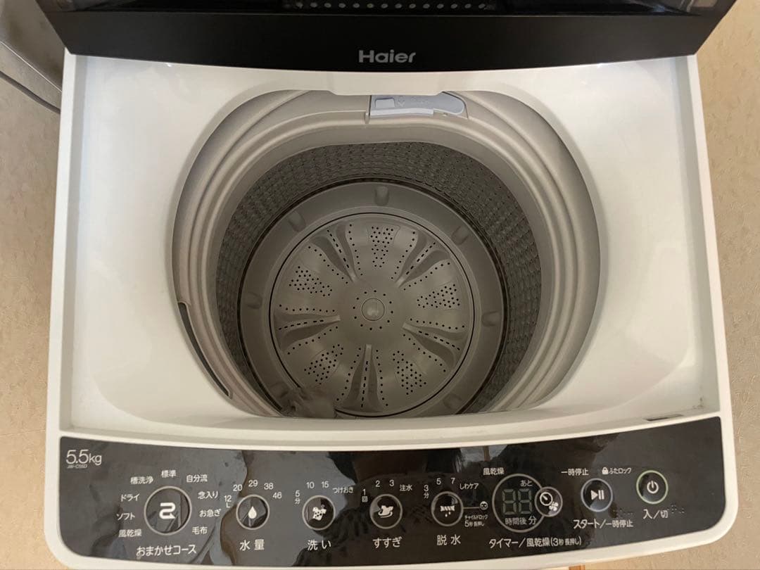 Haier 縦型洗濯機 5.5kg 本体 引き取り限定