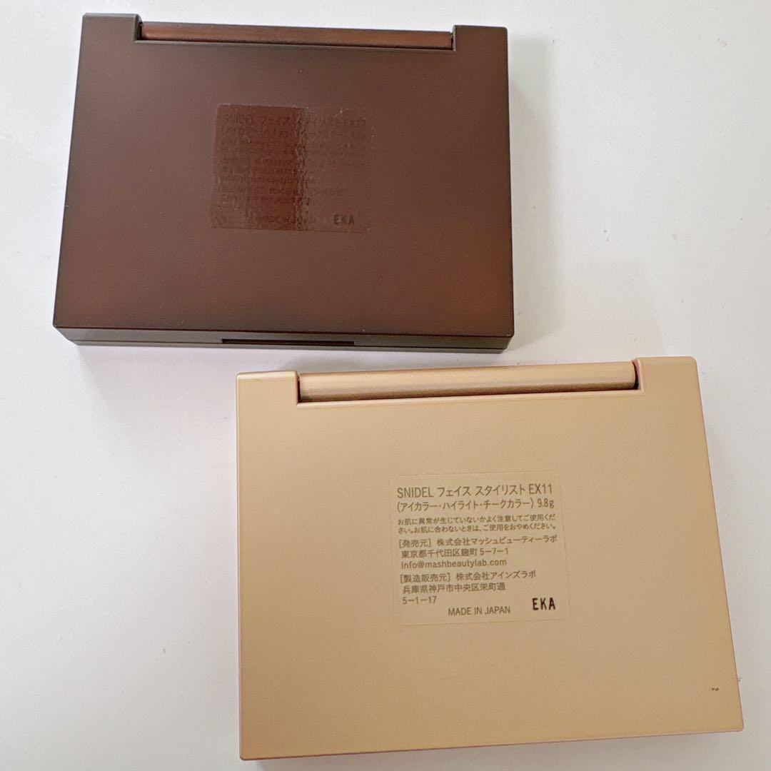 スナイデル　snidel フェイススタイリスト　EX11 EX12 パレット