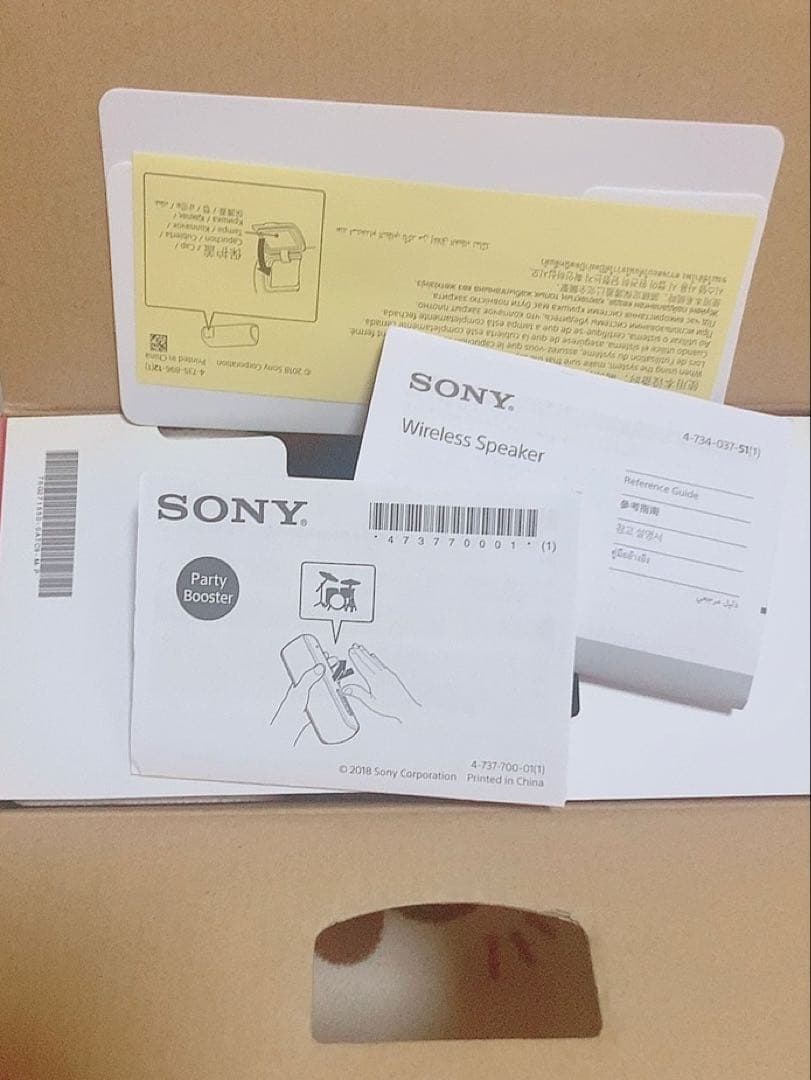 SONY ワイヤレススピーカー