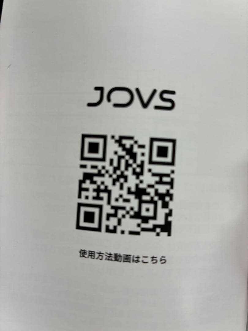 JOVS Dora 脱毛器 256g 脱毛器 J847 Dora1.1 美品