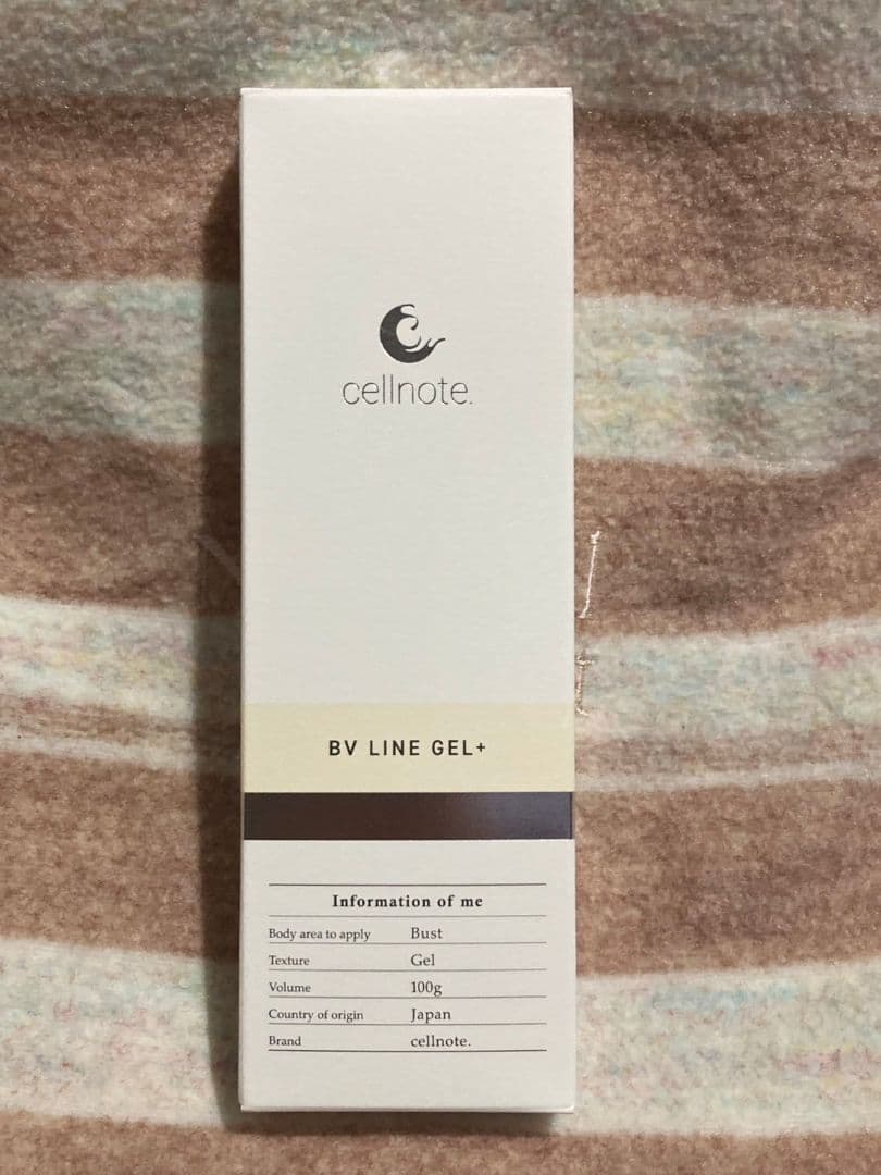 ★新品未使用★ BV LINE GEL+ & supplement+ セット
