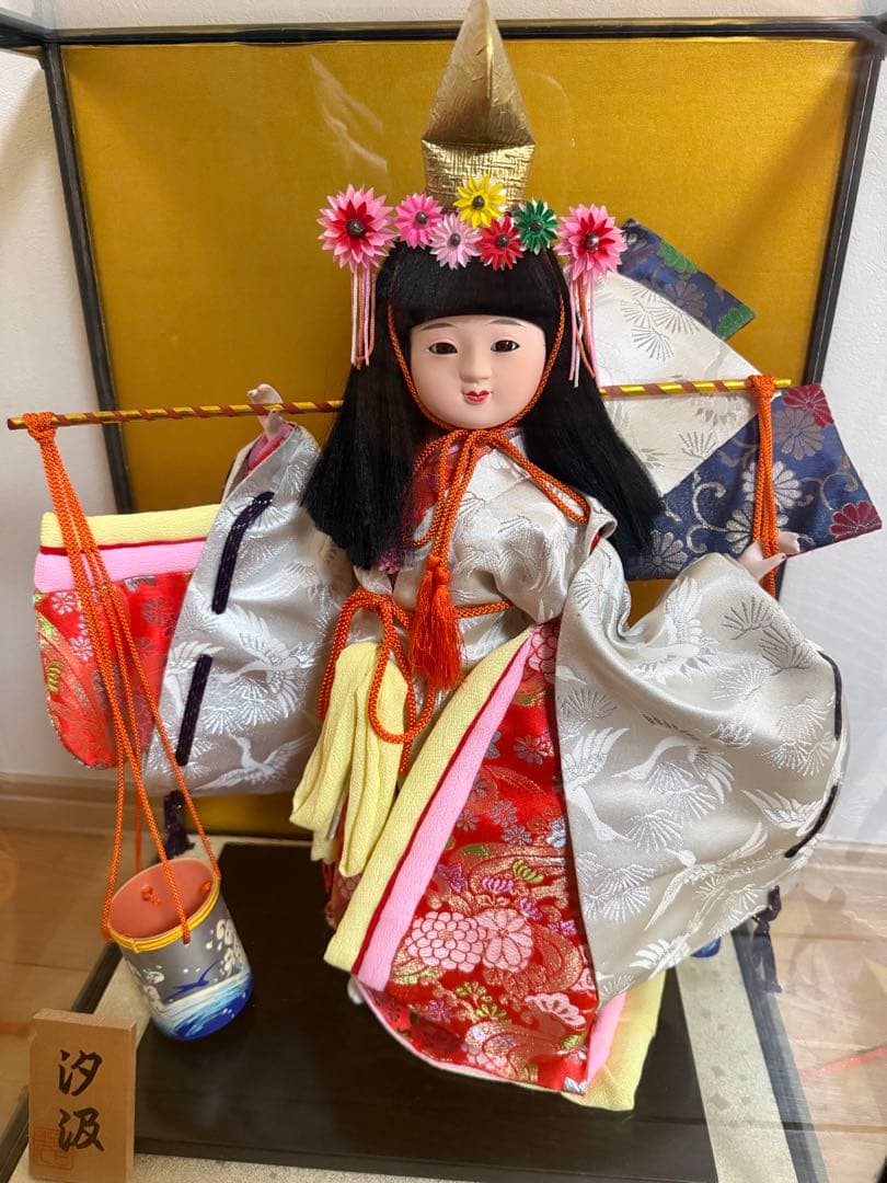 日本人形　汐汲　ガラスケース付き