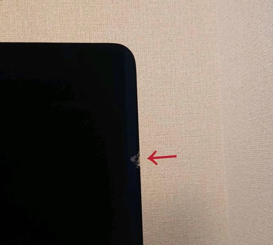 Apple iMac 27インチ Late 2013 メモリ8GB