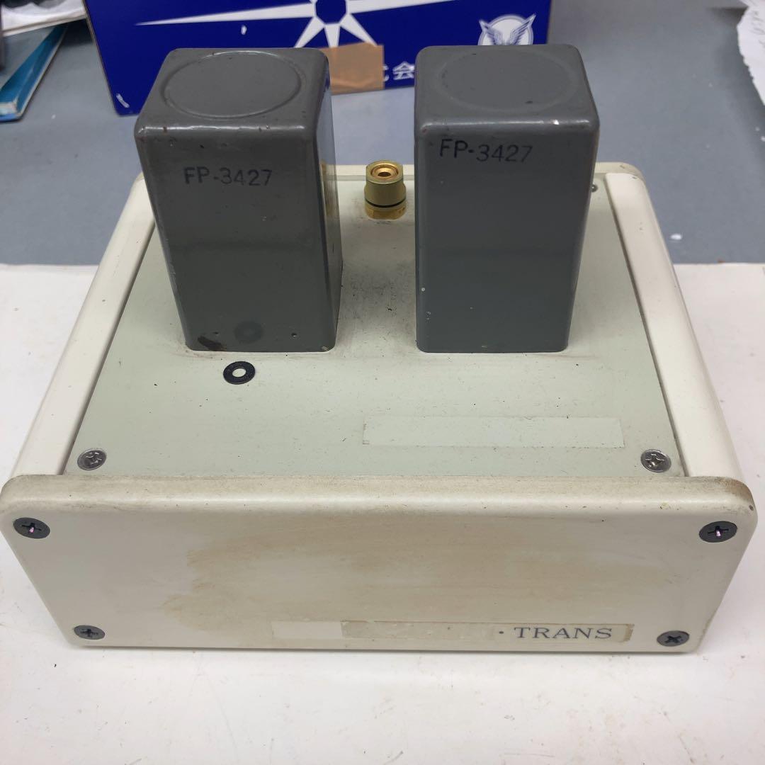 IPC 真空管アンプ用トランス 2個 FP-3427 配線済みセット