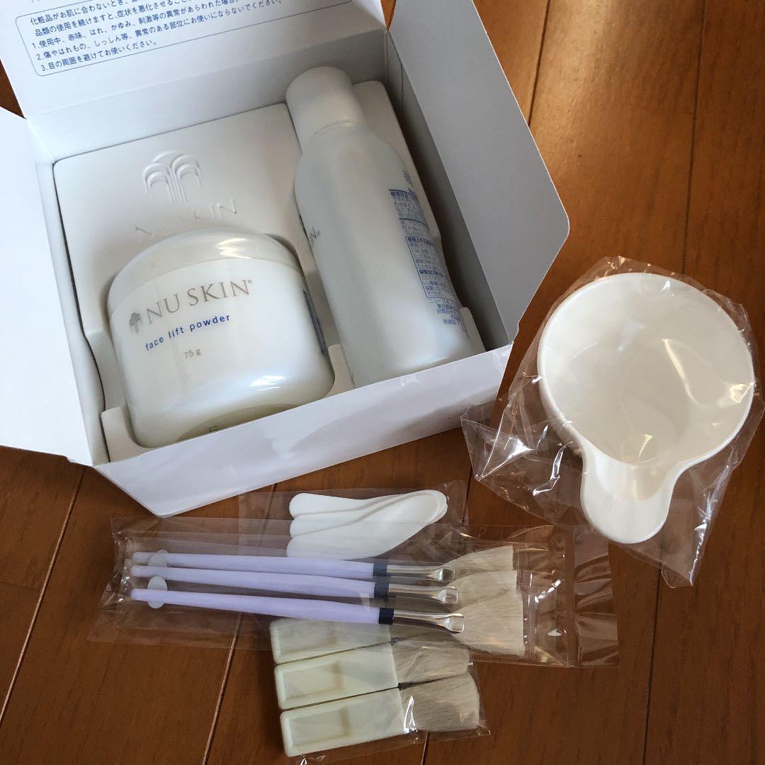 フェイスリフトパック セット