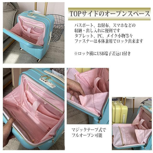 SALE スーツケース 機内持ち込み Sサイズ キャリーケース【A-1ブラウン】
