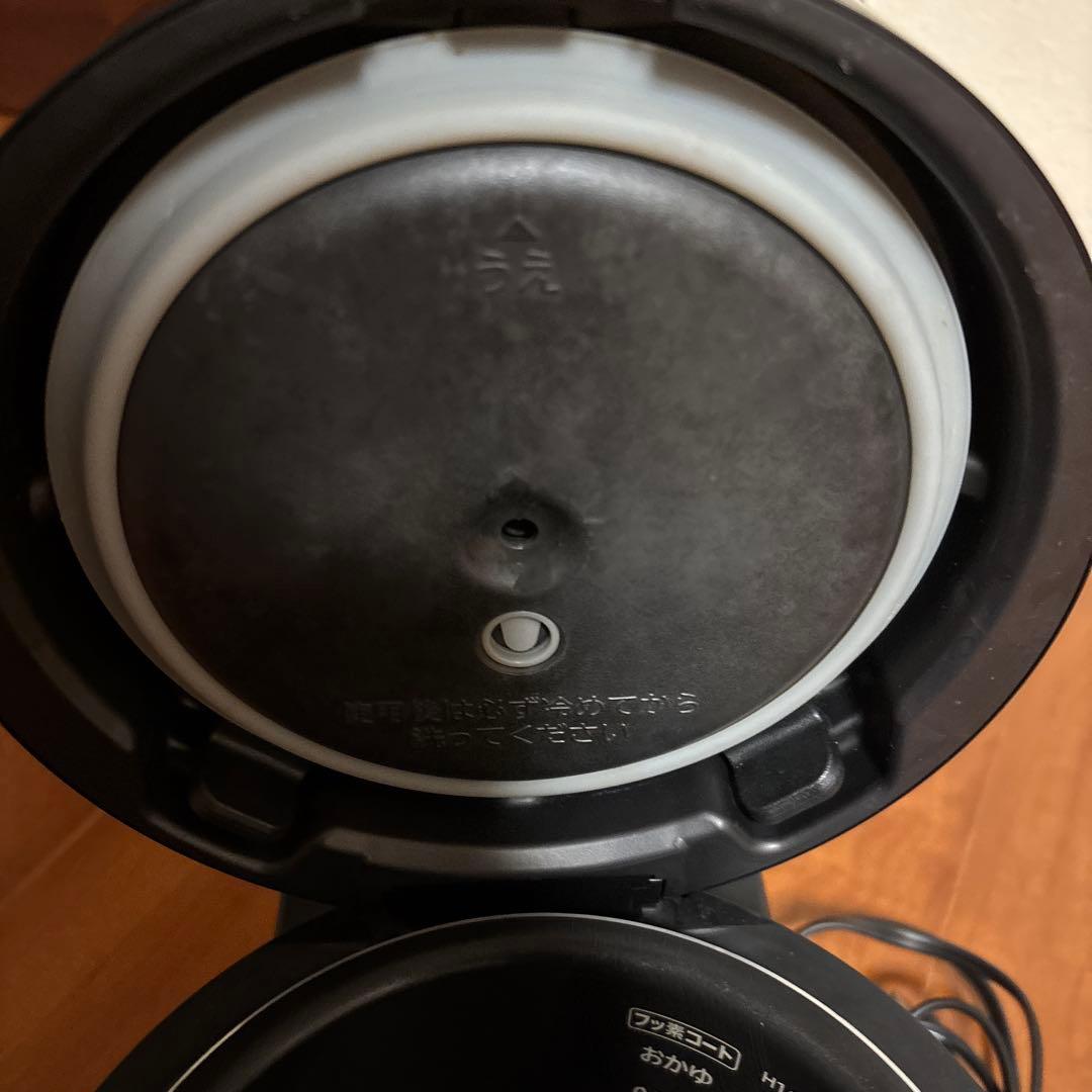 おひつ御前　HITACHI IH炊飯器　打込鉄釜