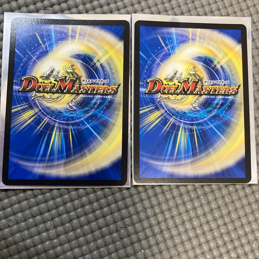 デュエルマスターズ トレーディングカードセット