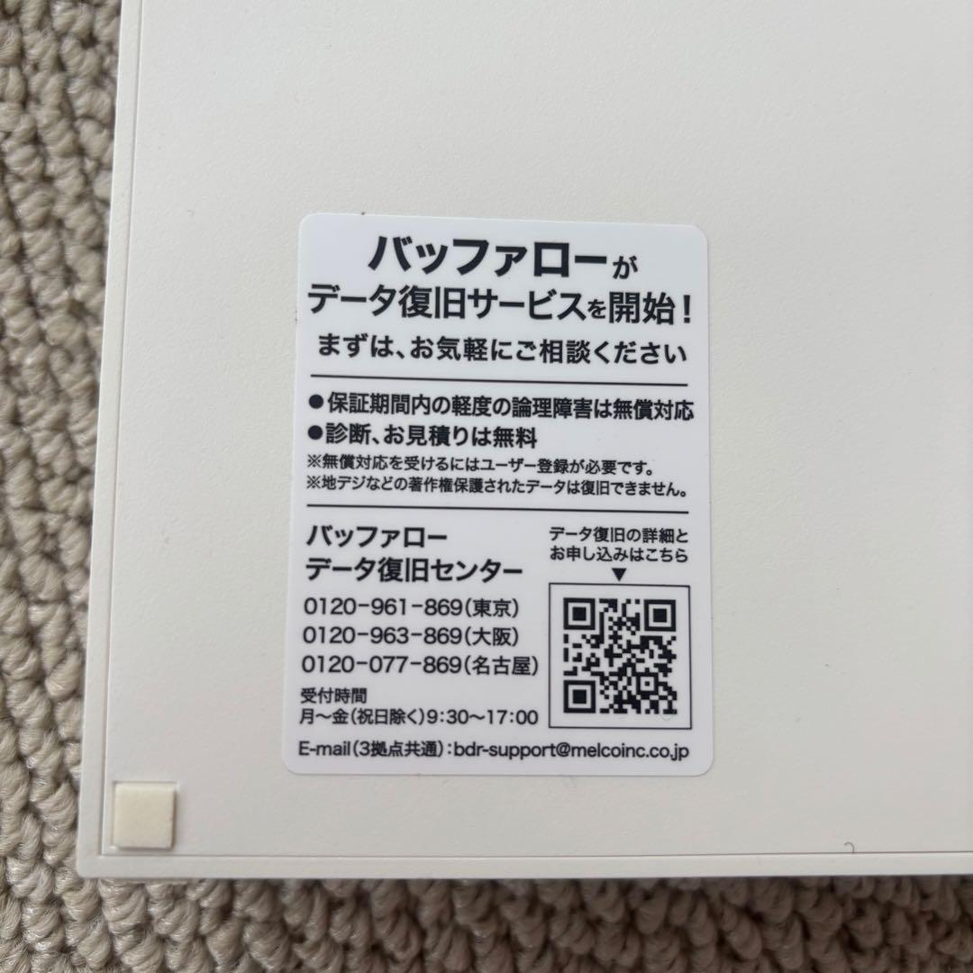 BUFFALO HD-LD2.0U3-WHA 2.0TB 外付けハードディスク
