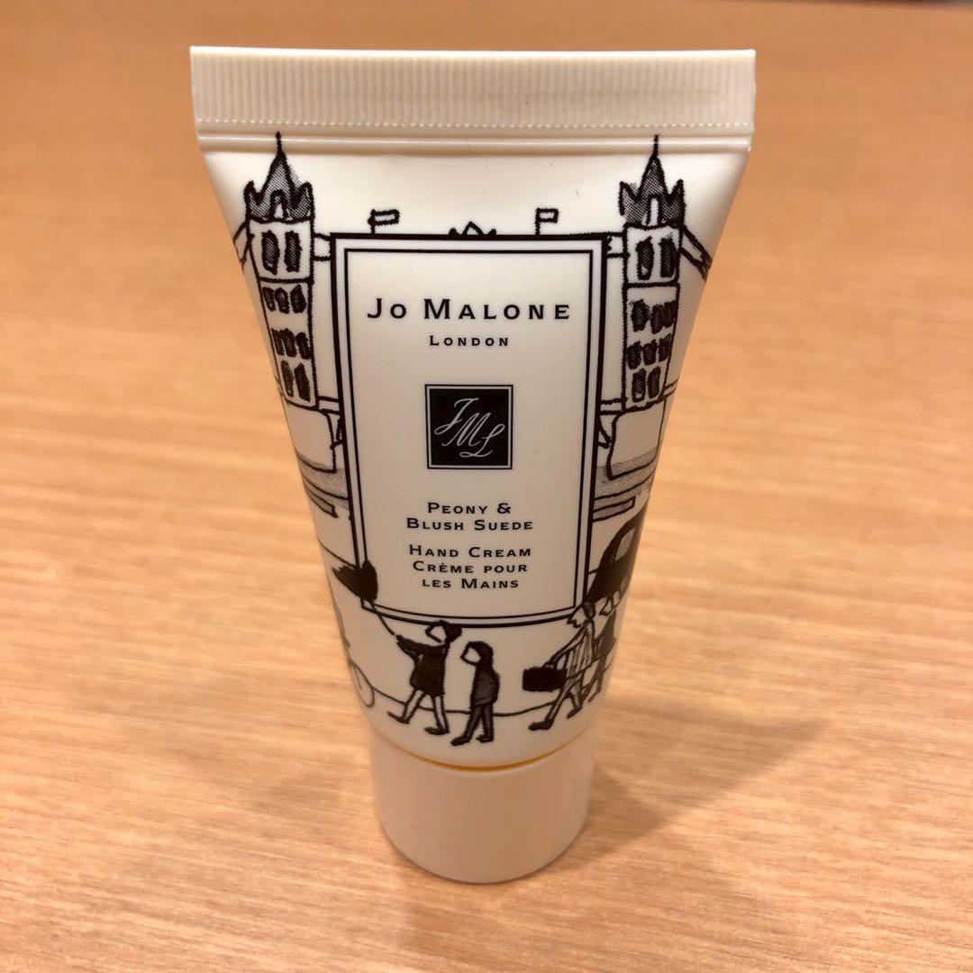 ♥ジョーマローン　ハンドクリーム　30ml×3本セット