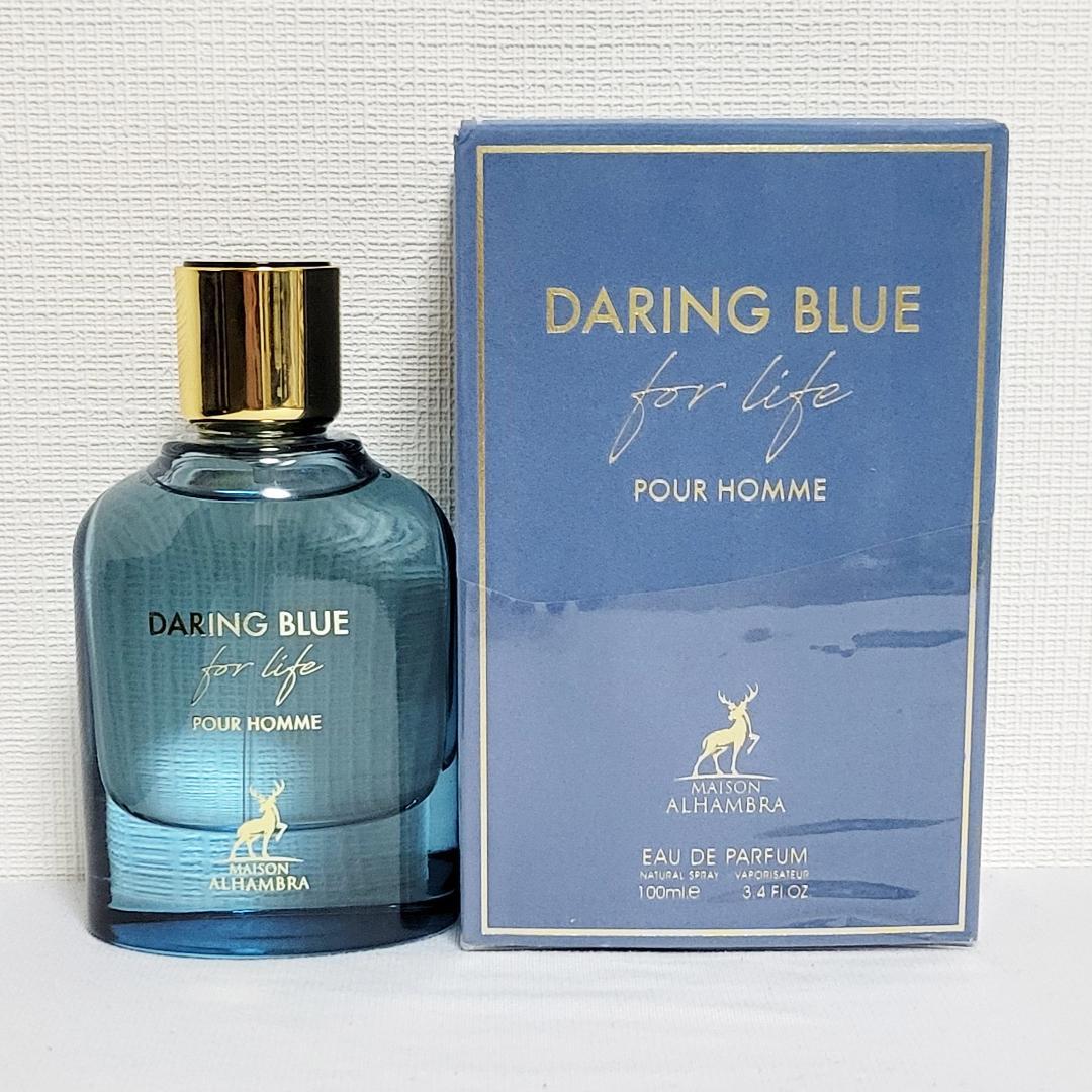 デアリング ブルー フォー ライフ 香水 100ml