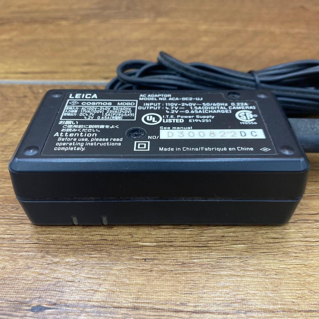 LEICA ライカ　初代　D-LUX 充電器　G-34