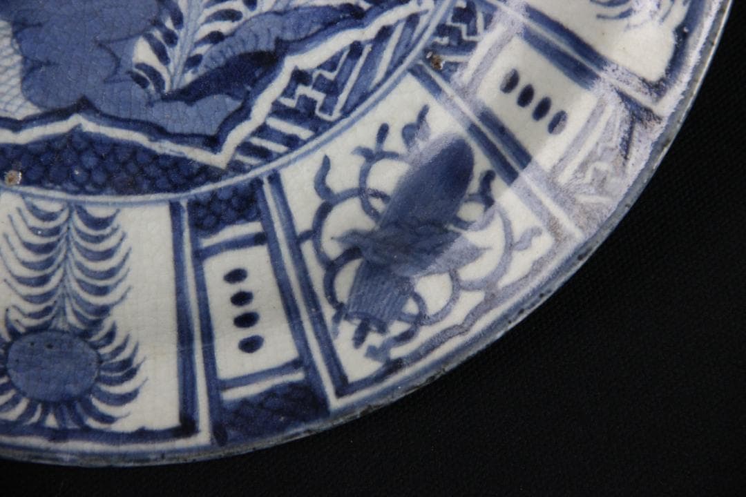 古伊万里 染付 割付松樹鳥文 皿 長春冨貴銘 江戸後期 FJ11-8
