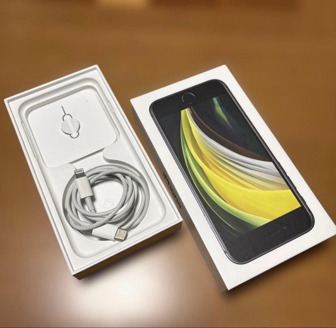 Apple iPhone SE2 64GB ブラック