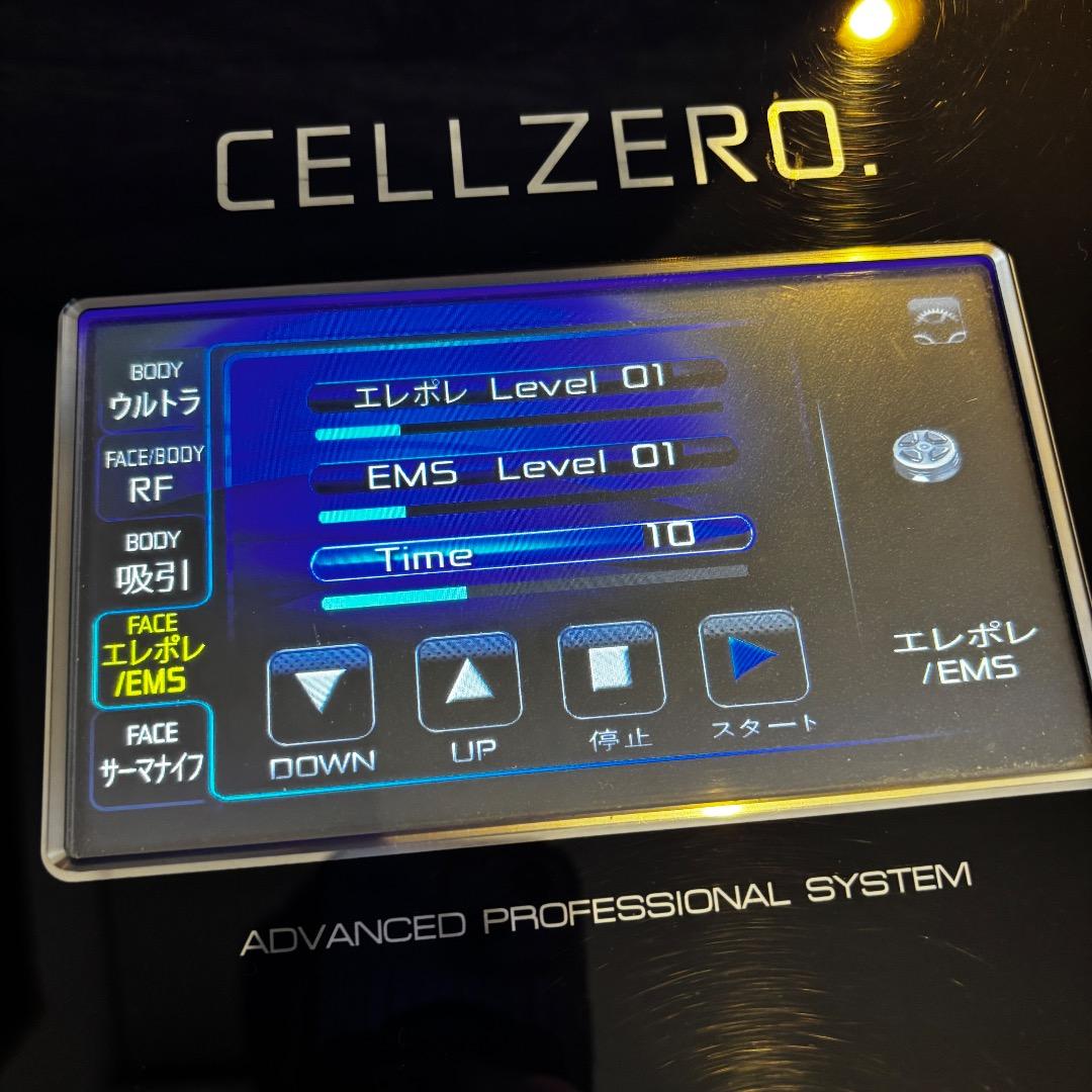 CELL ZERO PRO セルゼロプロ キャビテーション　業務用美容機器