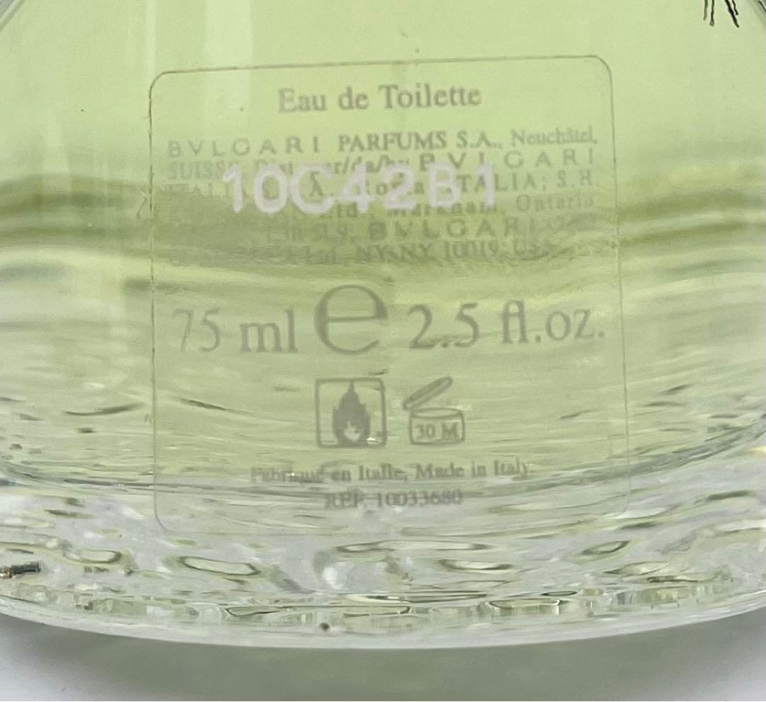 【75ml】BVLGARImonJASMIN NOIR L'EAUEXQUISE
