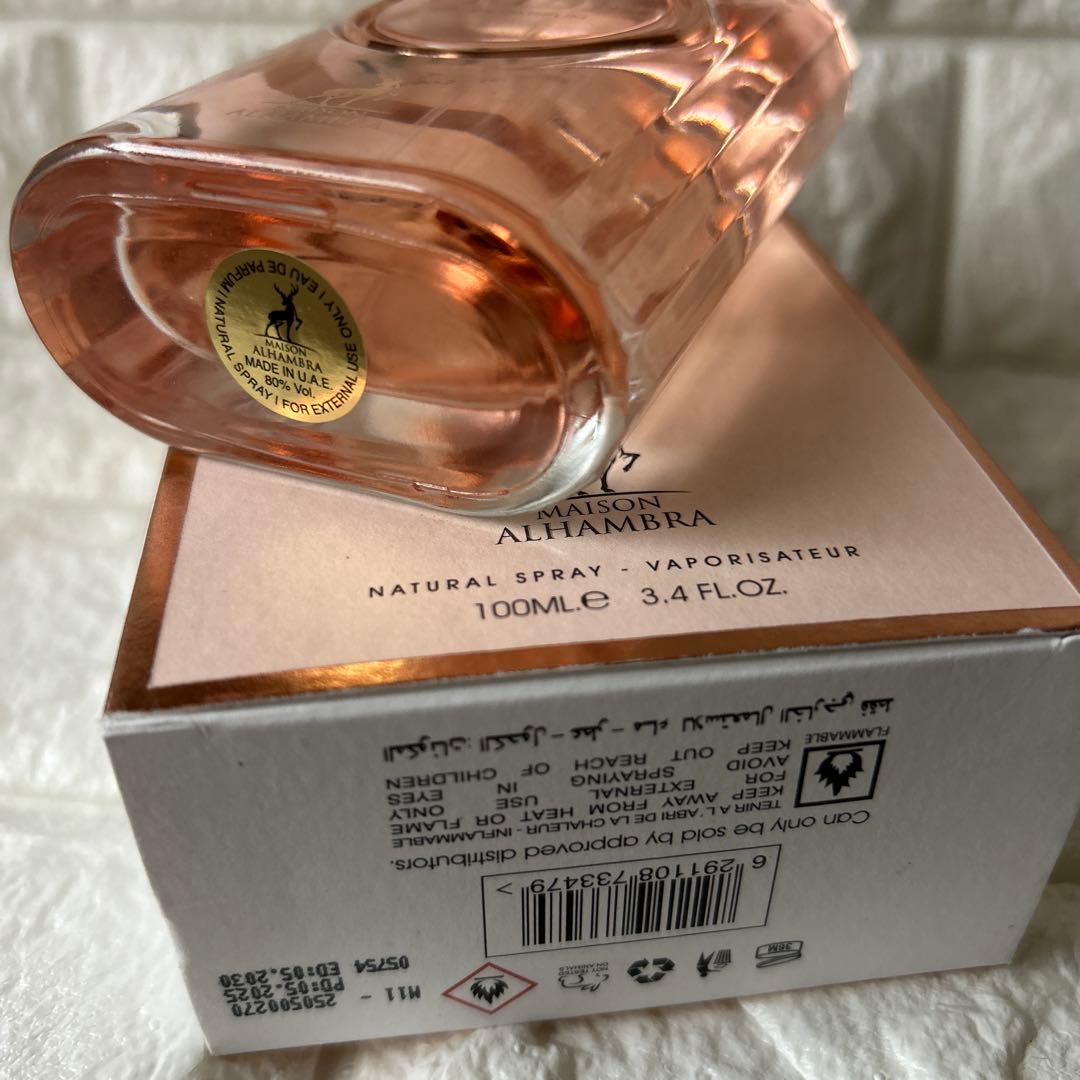 香水(女性用) PRIDE Maison Alhambra EDP 100ml