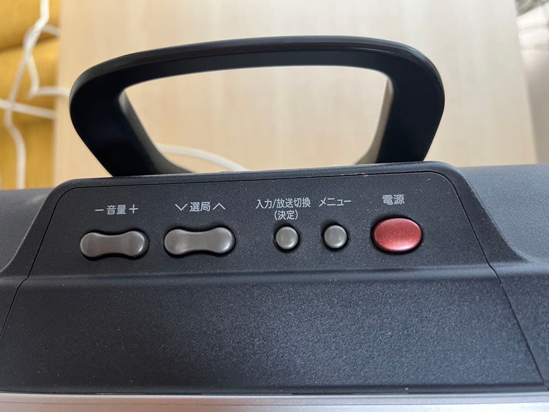 SHARP AQUOS 20型 液晶テレビ LC-20EX3