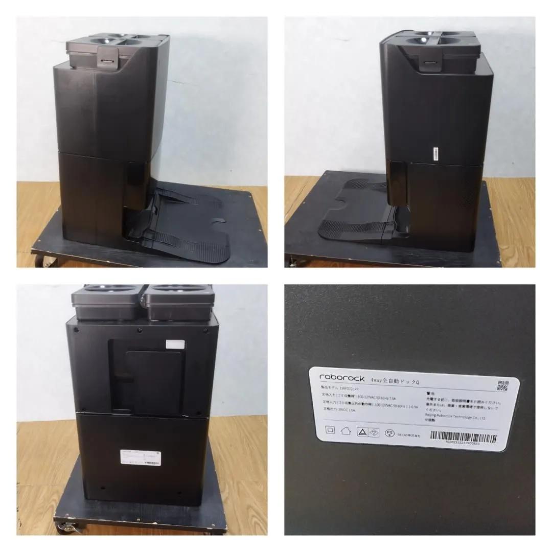Y★621 Roborock ロボット掃除機 QR52-04 Q Revo
