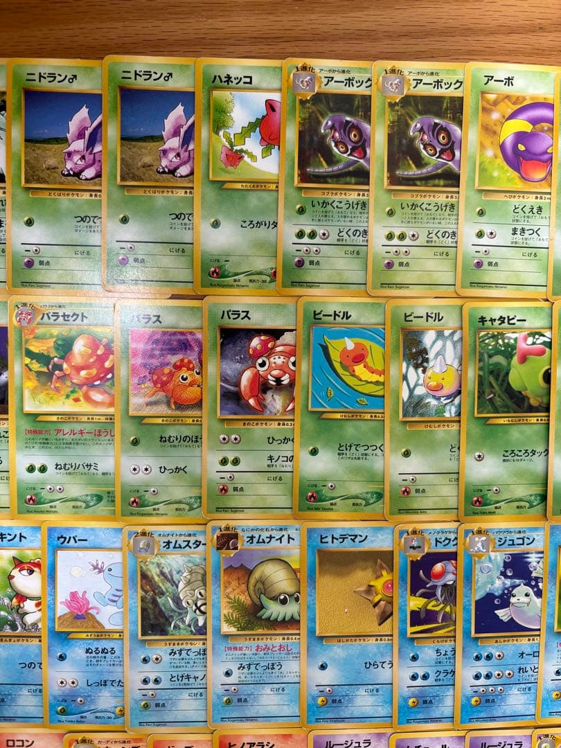 ポケモンカード　旧裏　まとめ売り　176枚