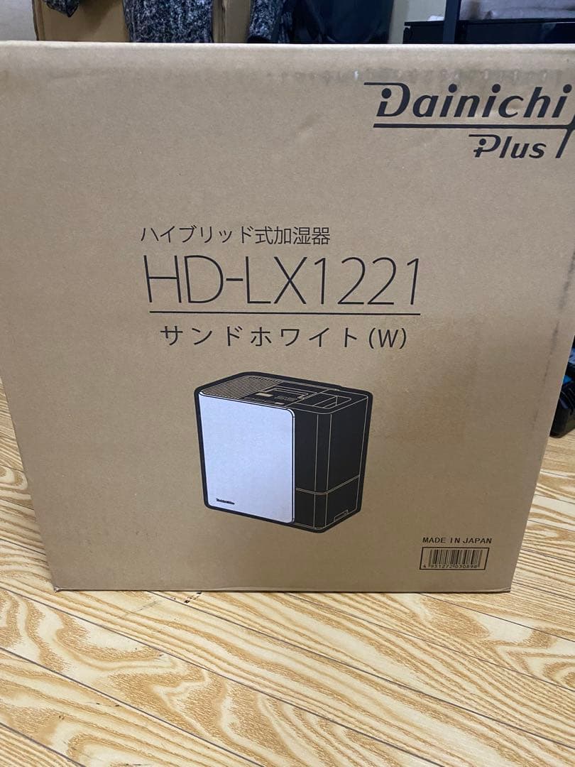 Dainichi HD-LX1221 ハイブリッド加湿器 サンドホワイト