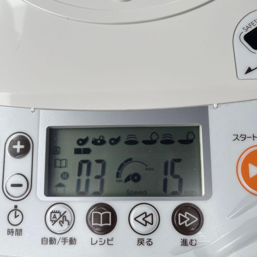 【美品】KNEADER / 業務用パンニーダーPK2025 販売終了モデル！