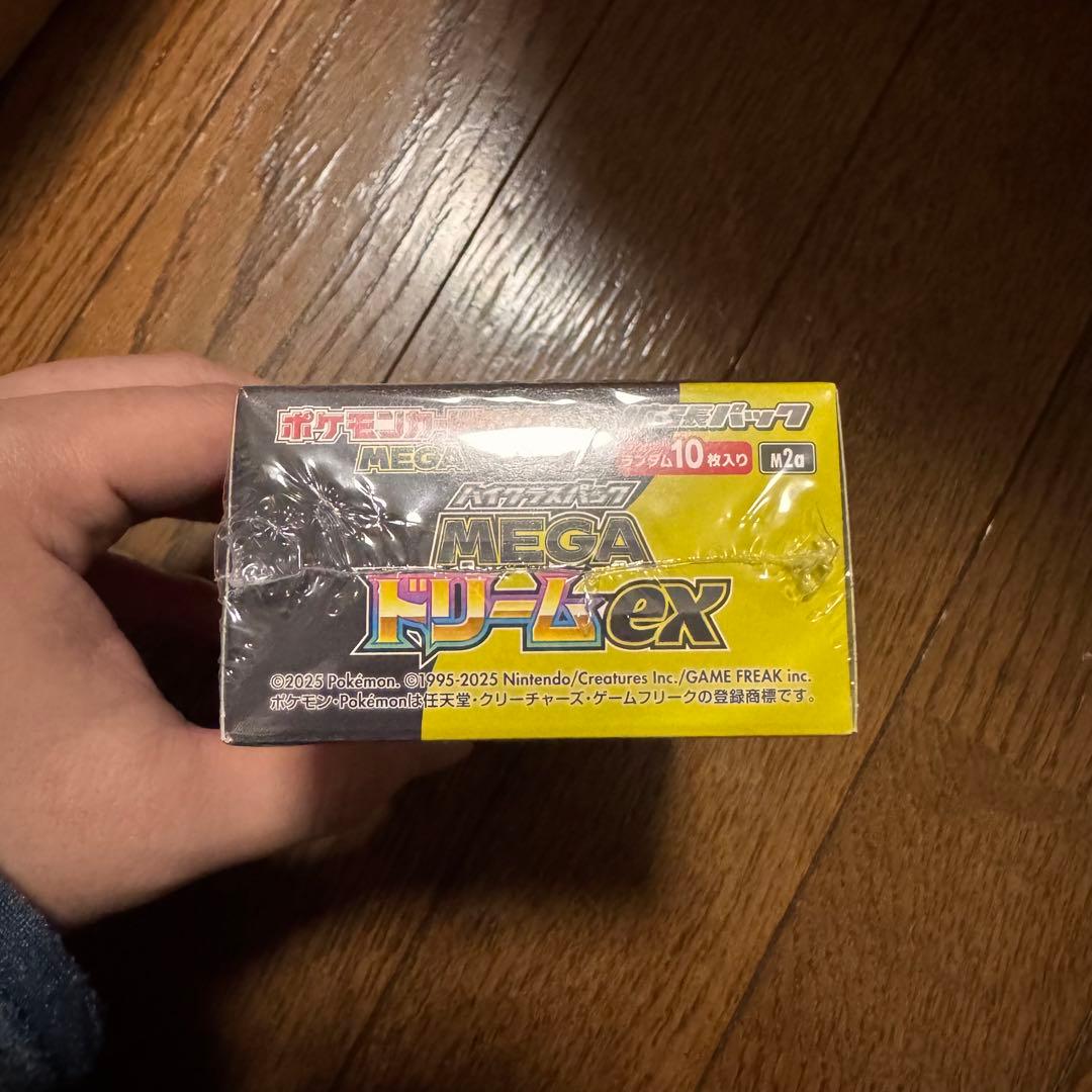 ポケモンカードゲーム ポケセン産 MEGAドリームex 1box シュリンク付き