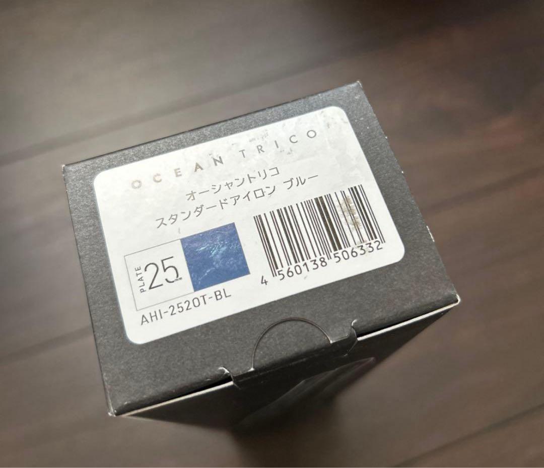 【新品】オーシャントリコ スタンダード ヘアアイロン ストレート 25mm