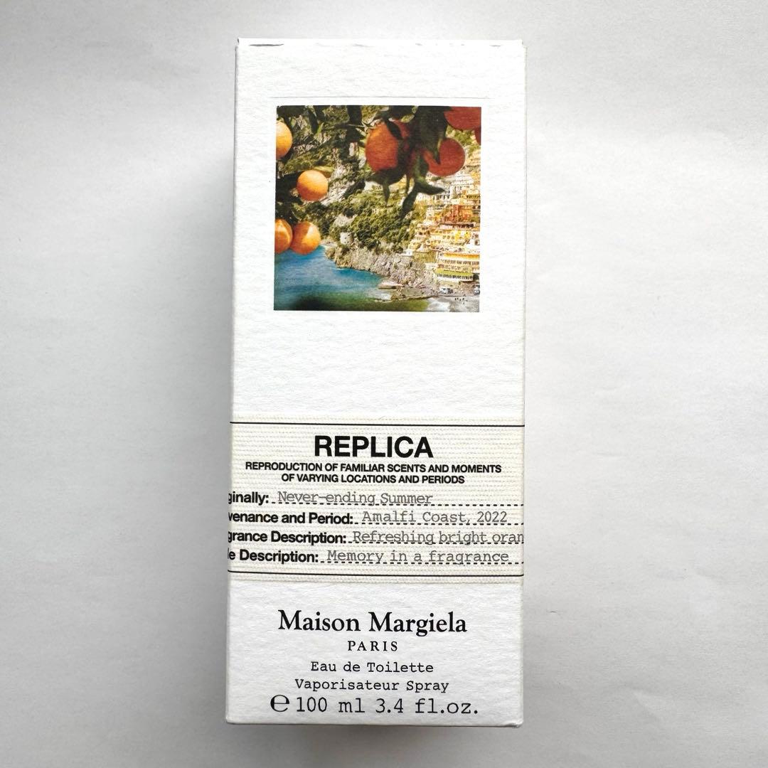早い者勝ち Maison Margiela ネバーエンディングサマー 100ml