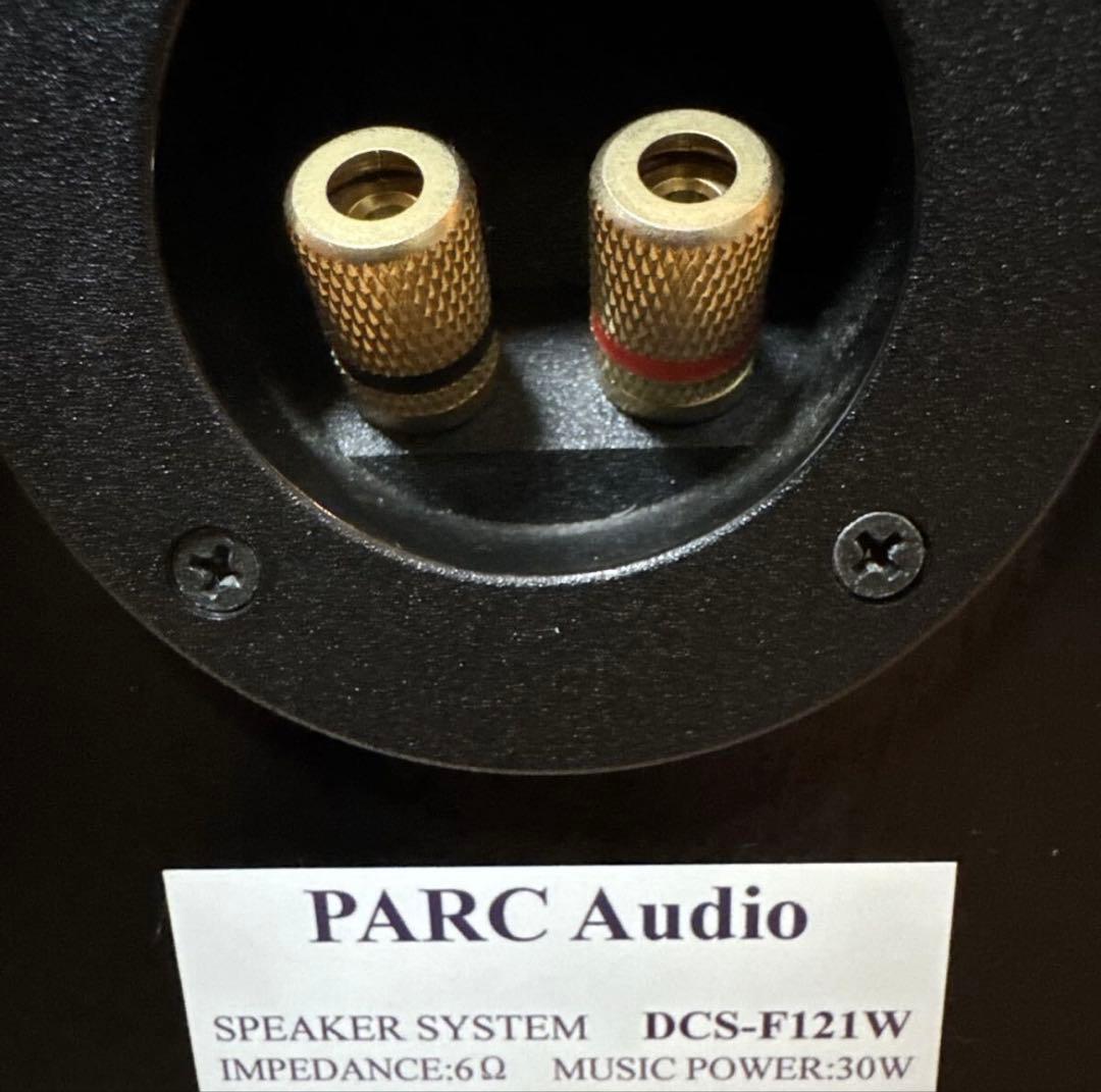 超希少！PARC Audio スピーカーシステム　DCS-F121W