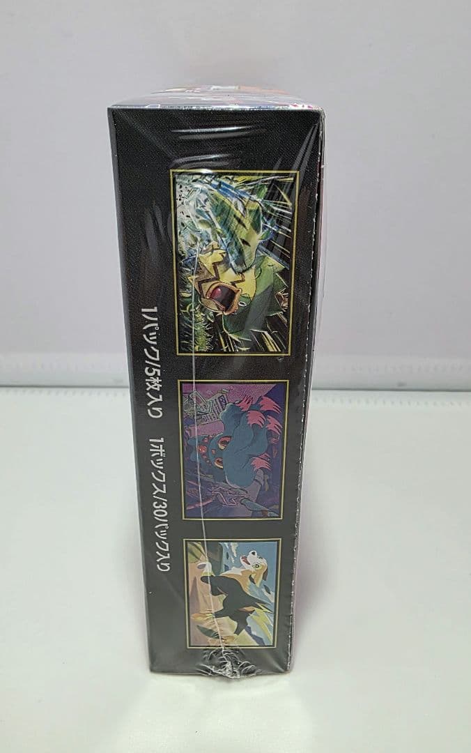 シュリンク付き【新品未開封 】インフェルノX 1BOX