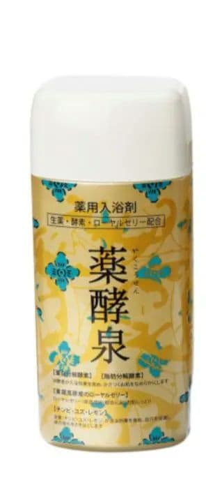 薬酵泉 薬用入浴剤 600ｇ