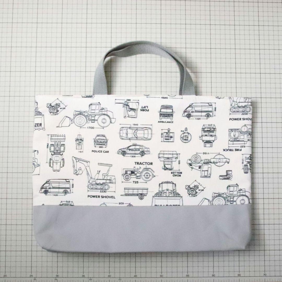 ju　入園入学グッズ　オーダー　ハンドメイド　車　設計図　トミカ　グレー