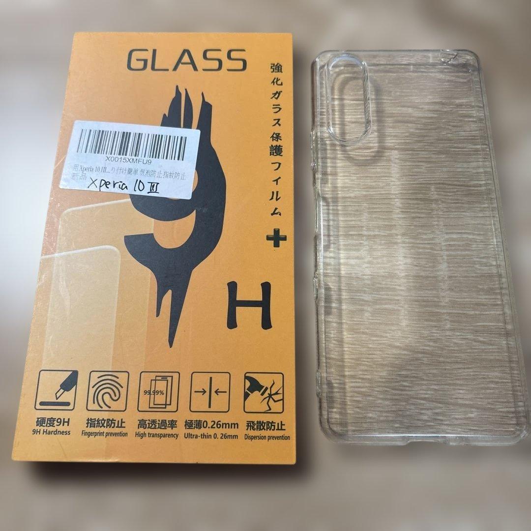 SONY XPERIA 10 Ⅲ au版　SOG04 美品 SIMロック解除済