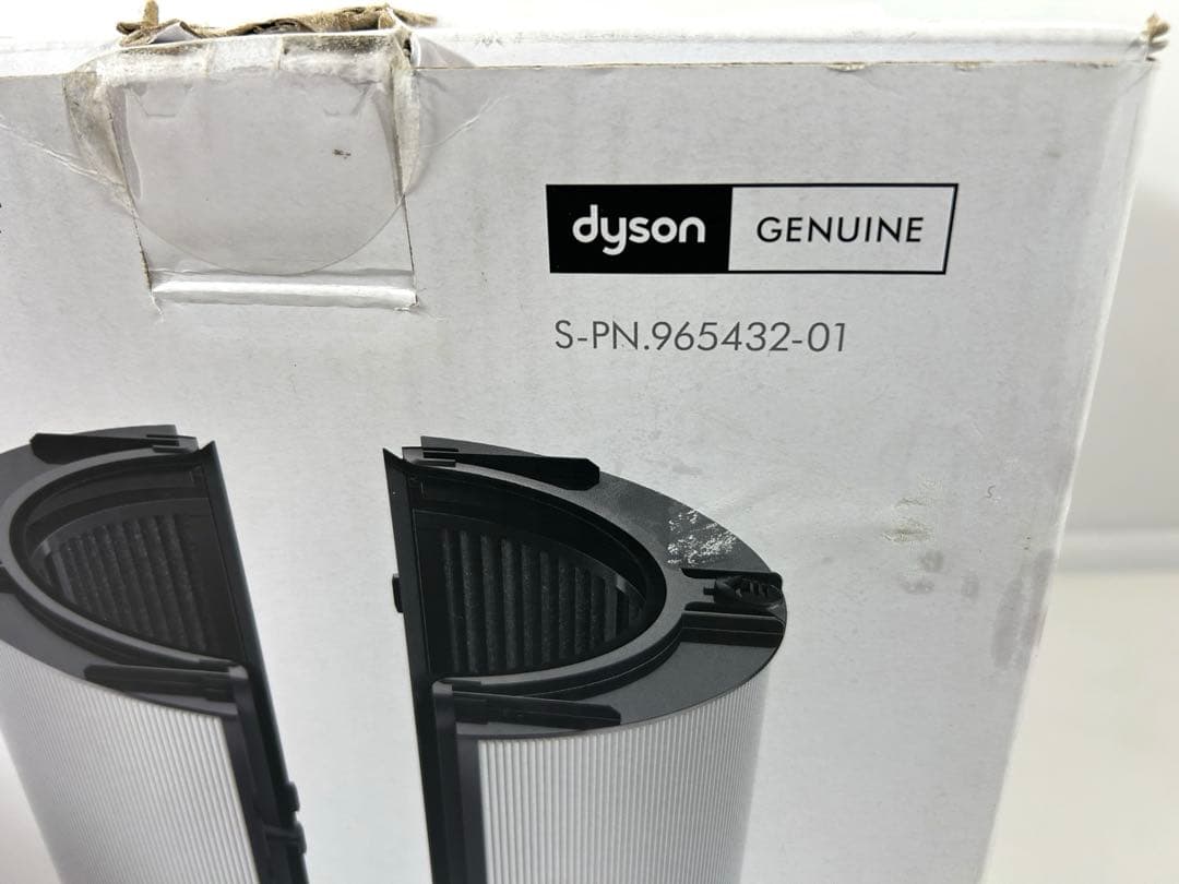 dyson 空気清浄機交換フィルター S-PN.965432-01純正品