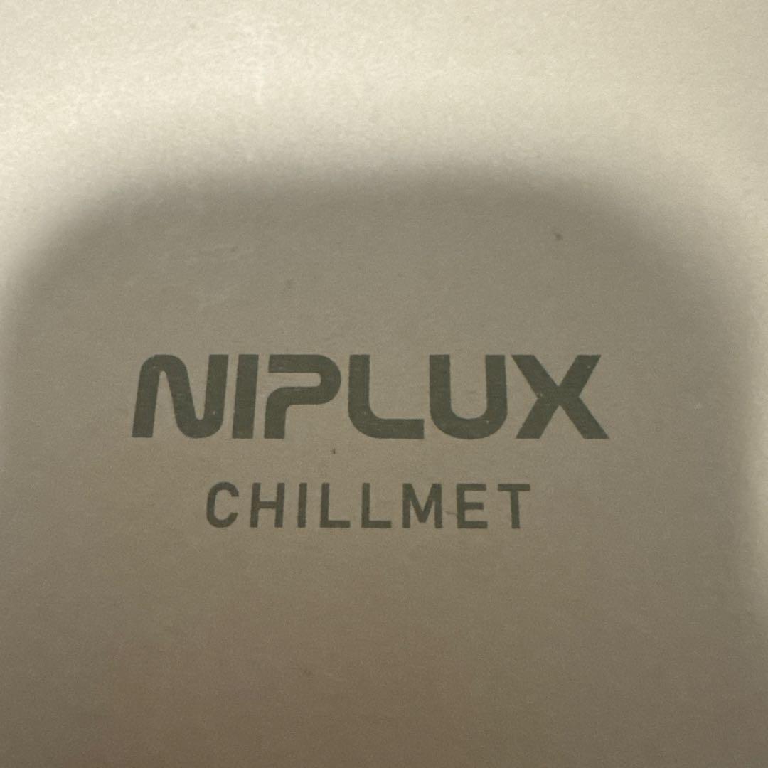 NIPLUX CHILLMET ホワイト 箱付き
